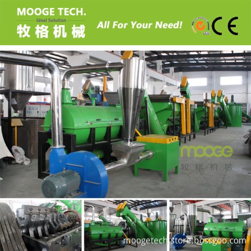 PET Bottle Waste Plastic Crushing and Washing Machine